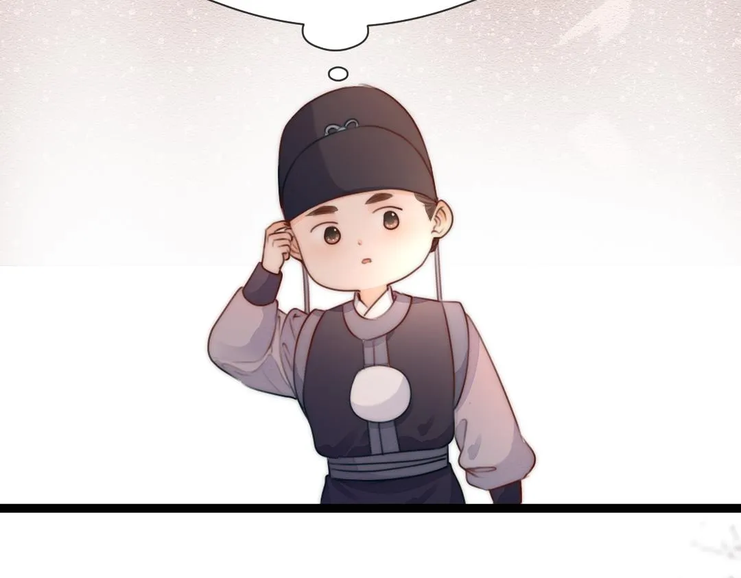 第72话 外人 第22页