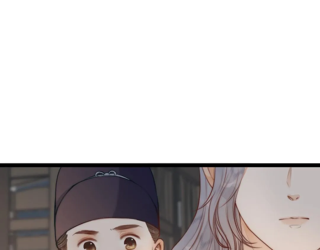 第72话 外人 第44页