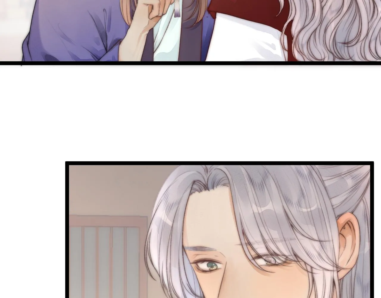 第71话 似曾相识的感觉 第17页