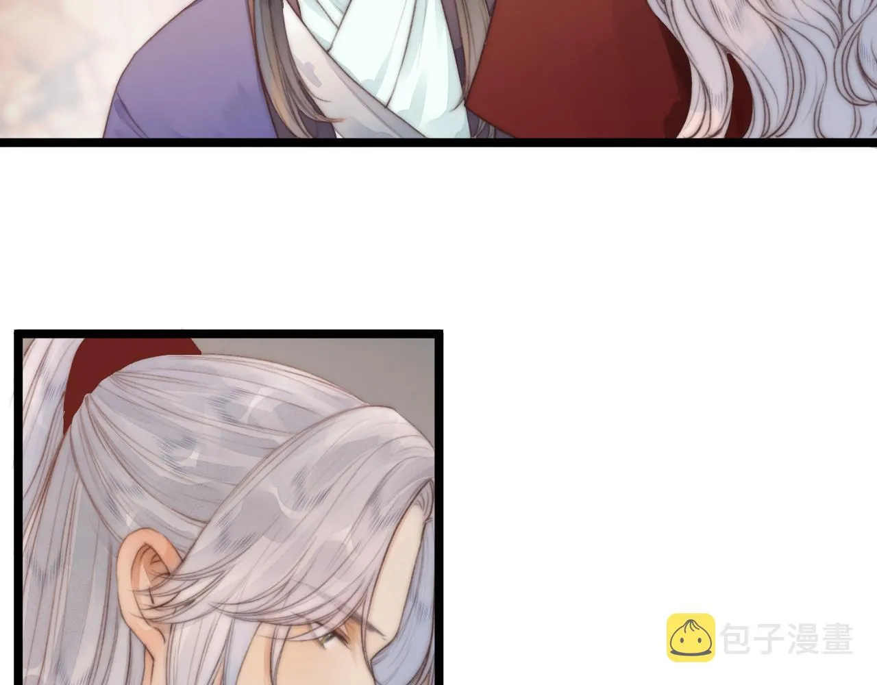 第71话 似曾相识的感觉 第20页