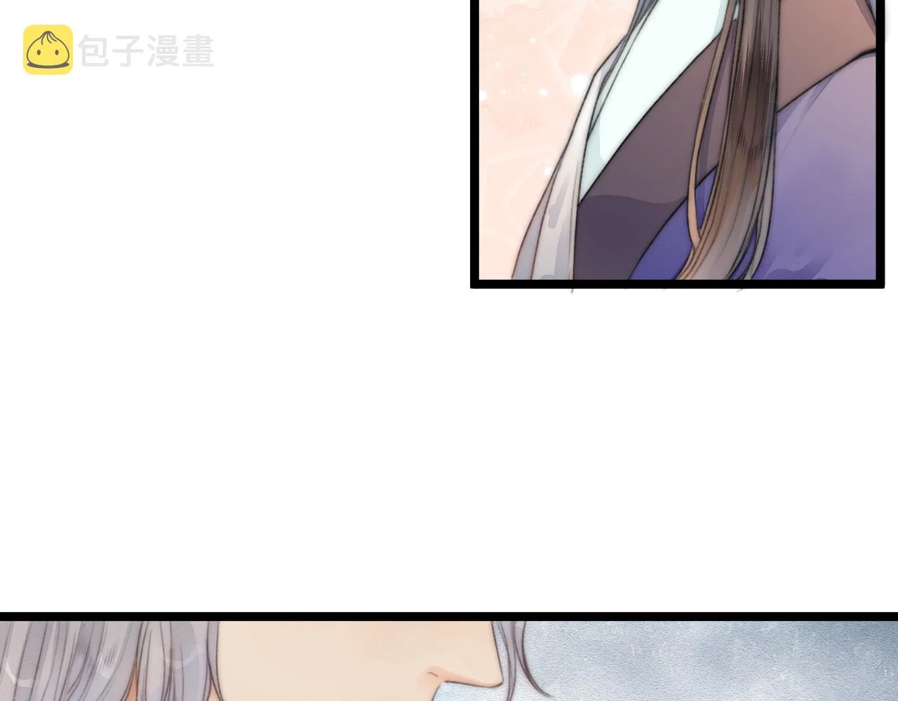 第71话 似曾相识的感觉 第22页