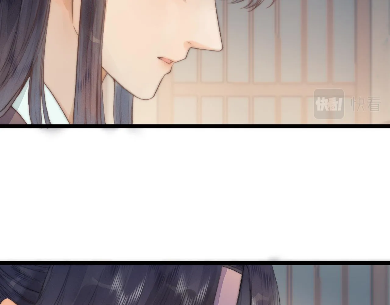 第71话 似曾相识的感觉 第33页