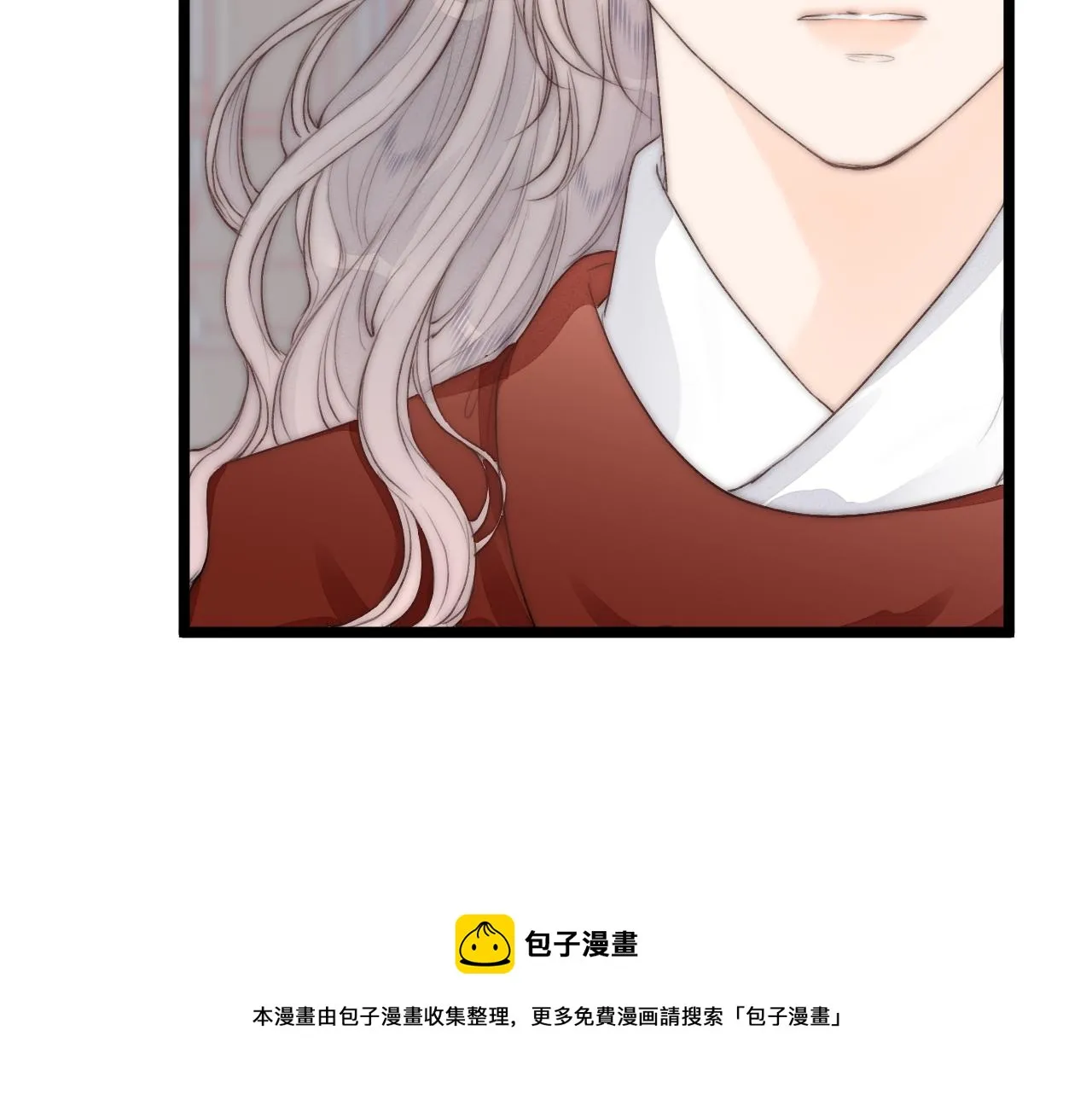 第71话 似曾相识的感觉 第57页