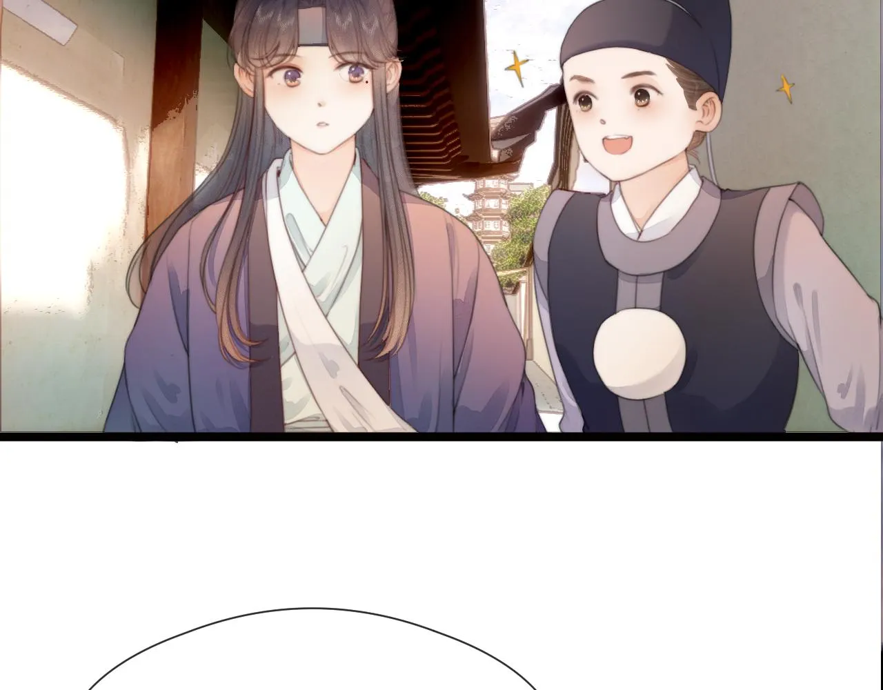 第70话 久别重逢 第18页