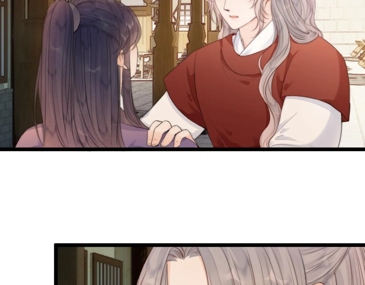 第70话 久别重逢 第74页