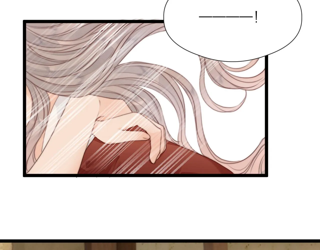第70话 久别重逢 第76页