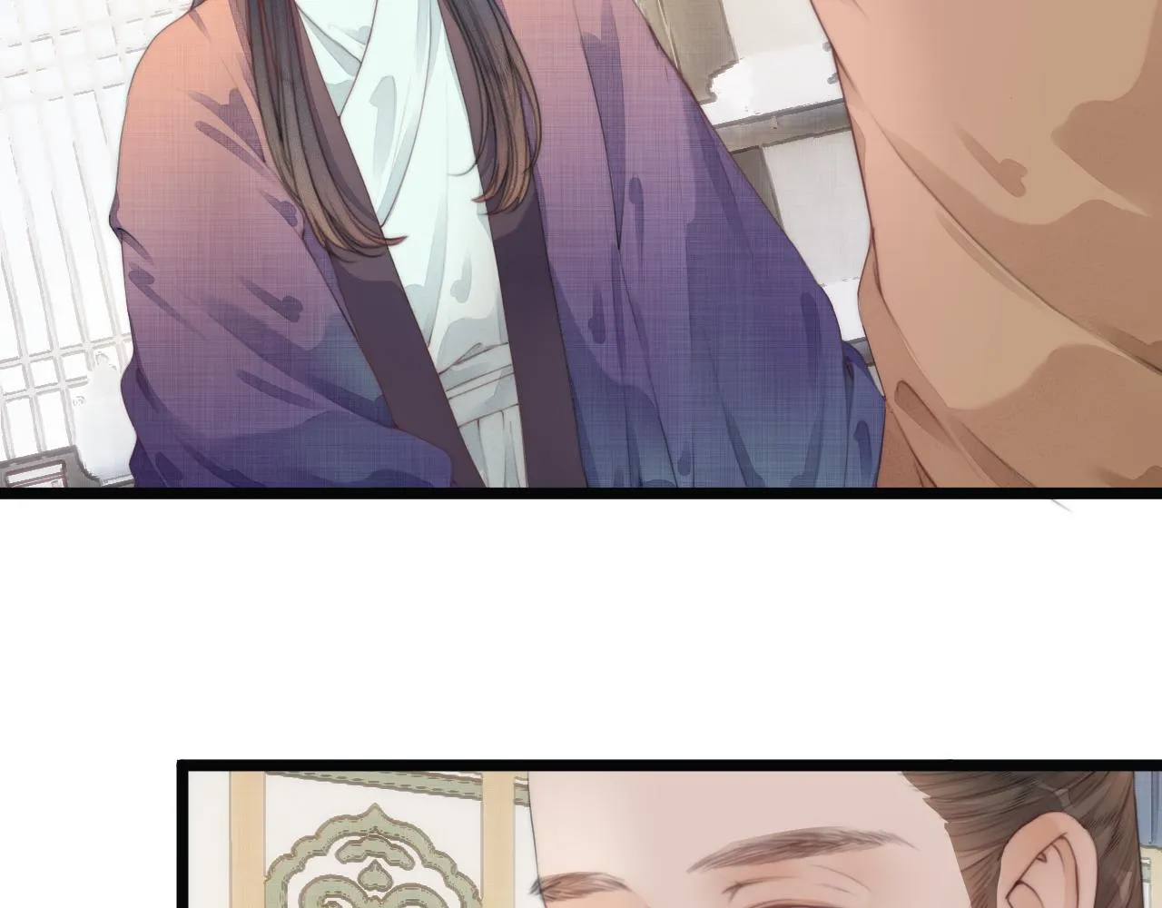 第69话 意外之获 第7页
