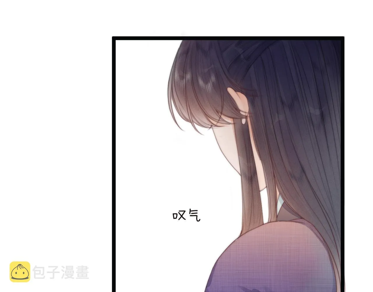 第69话 意外之获 第24页