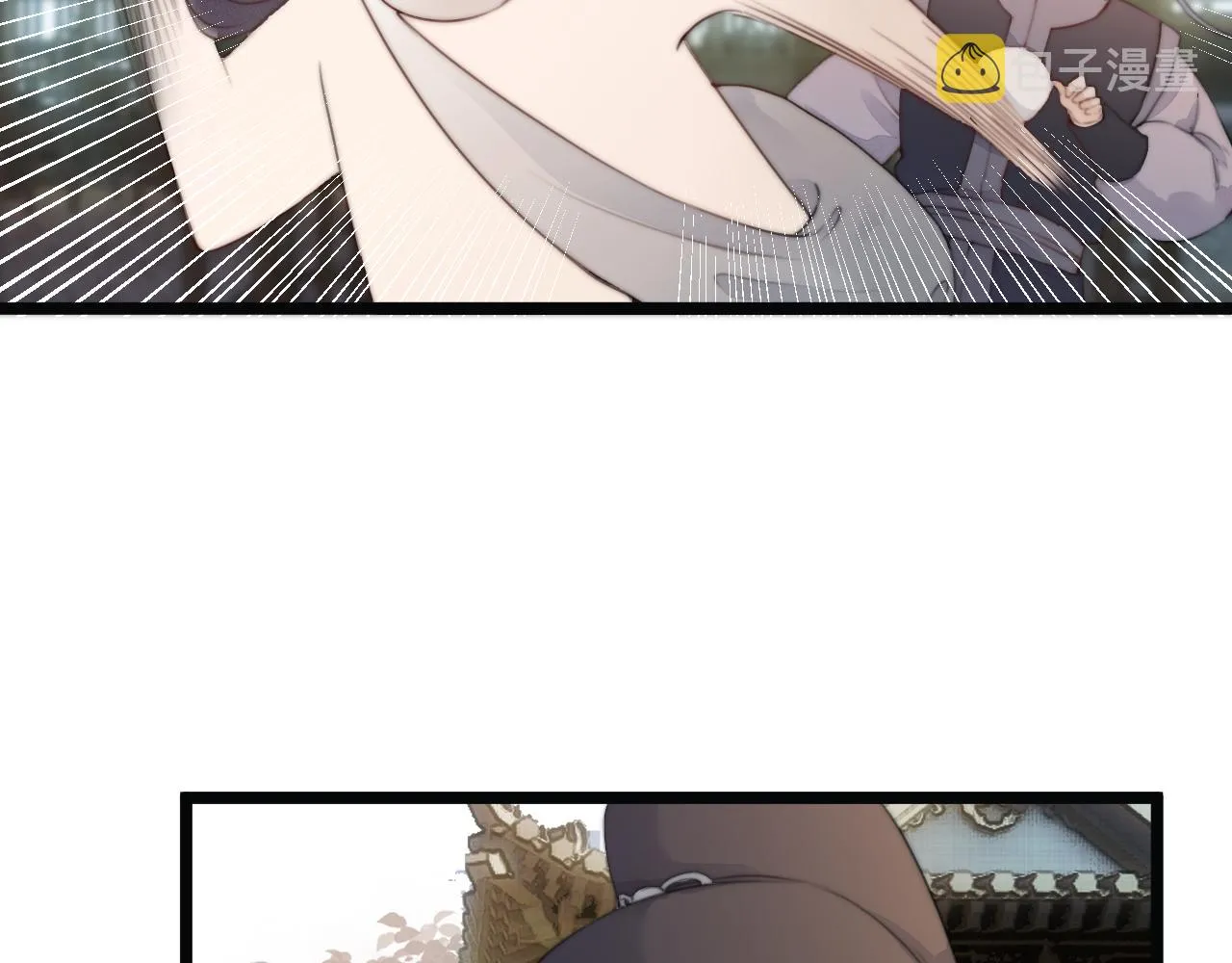 第69话 意外之获 第37页