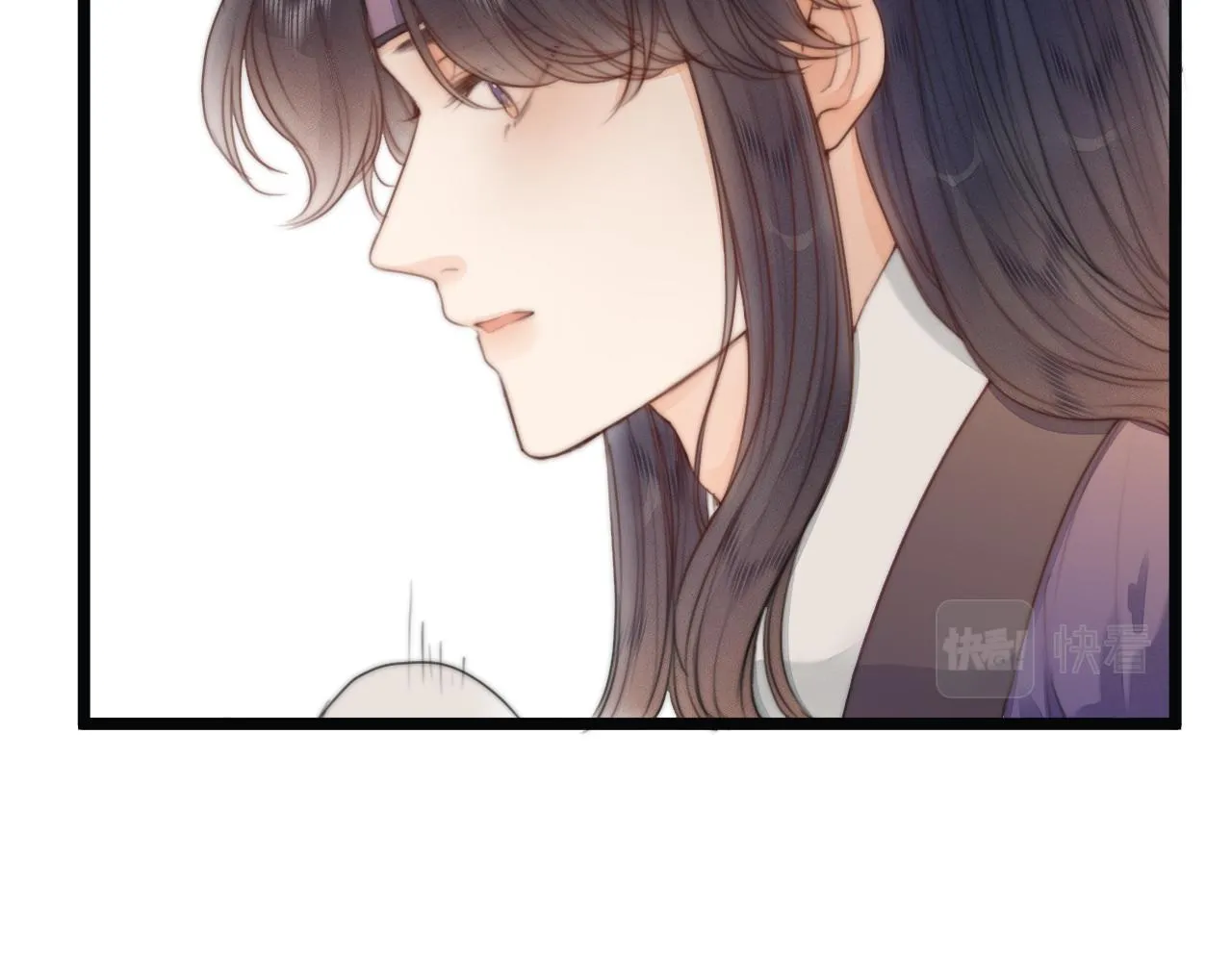 第69话 意外之获 第40页