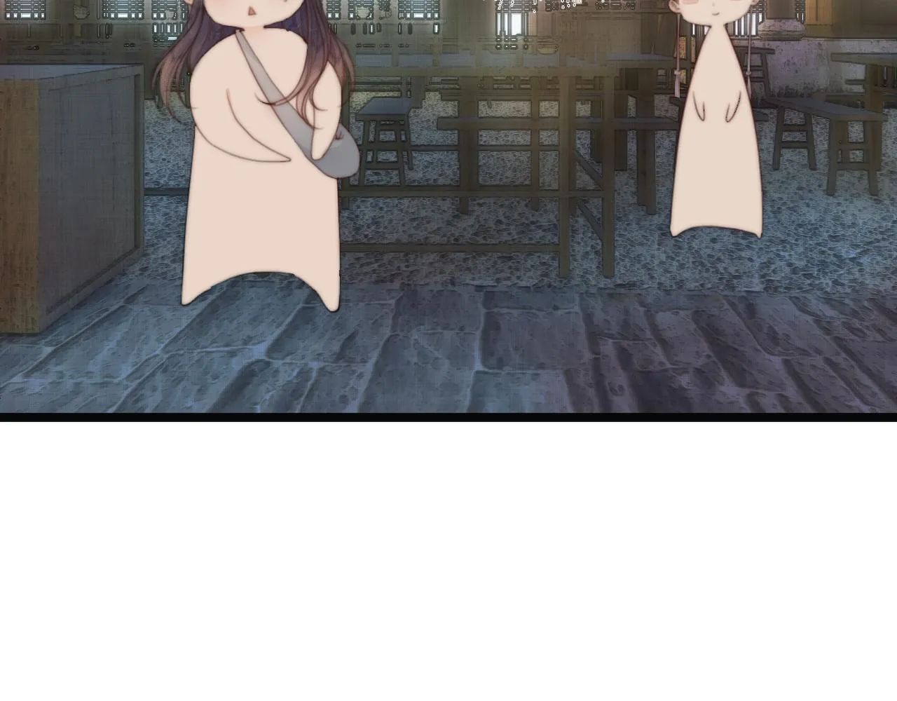 第69话 意外之获 第42页