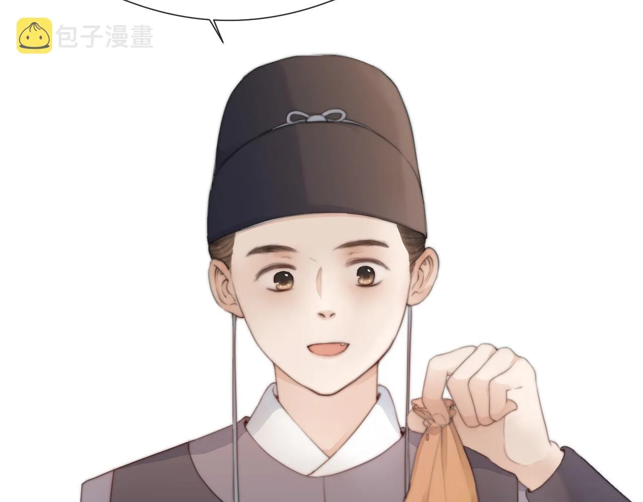第69话 意外之获 第45页