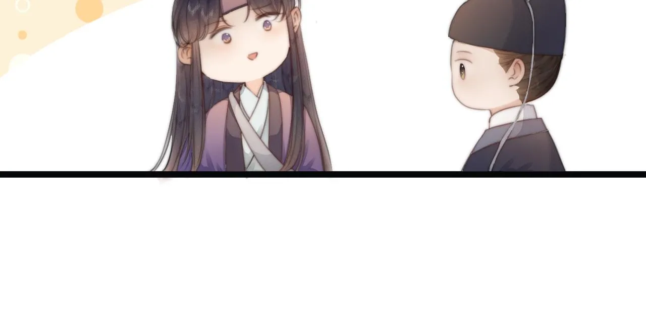 第69话 意外之获 第52页