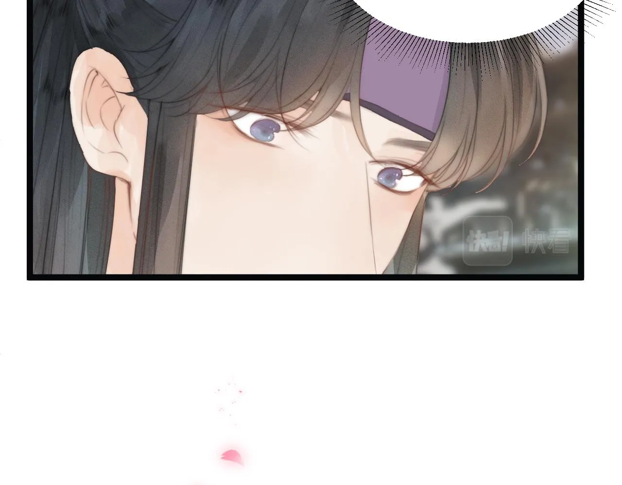 第69话 意外之获 第60页