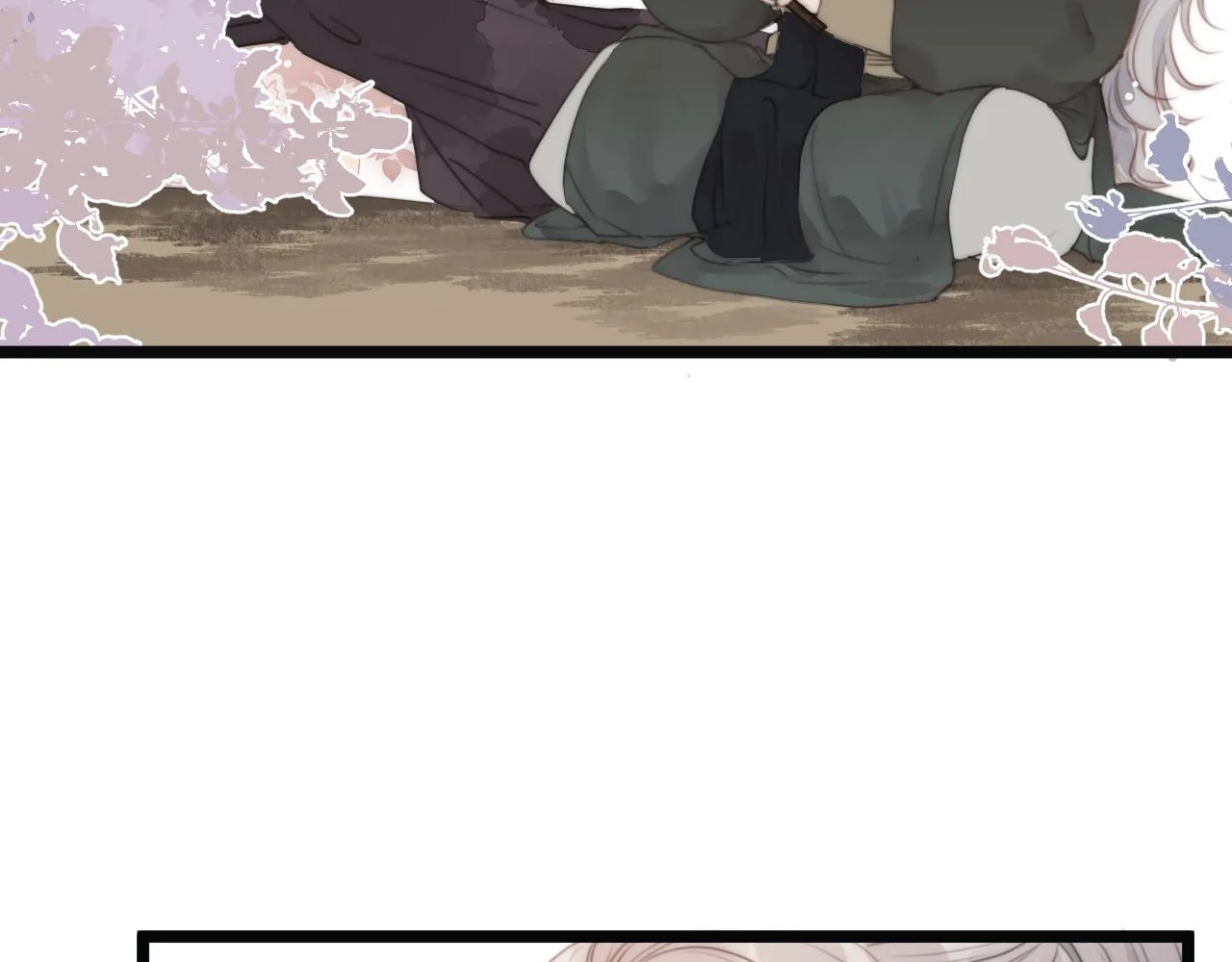 第69话 意外之获 第64页