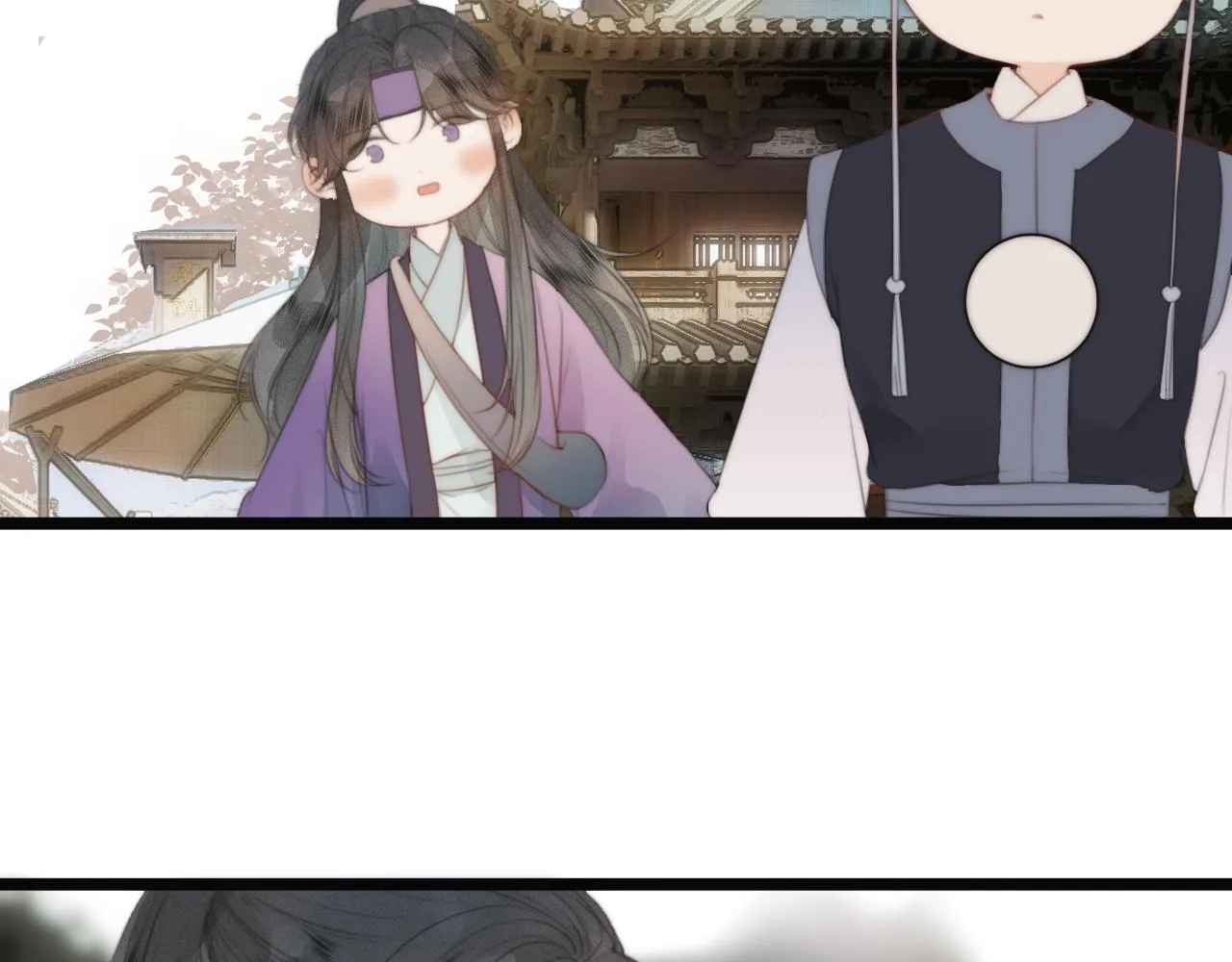 第69话 意外之获 第74页
