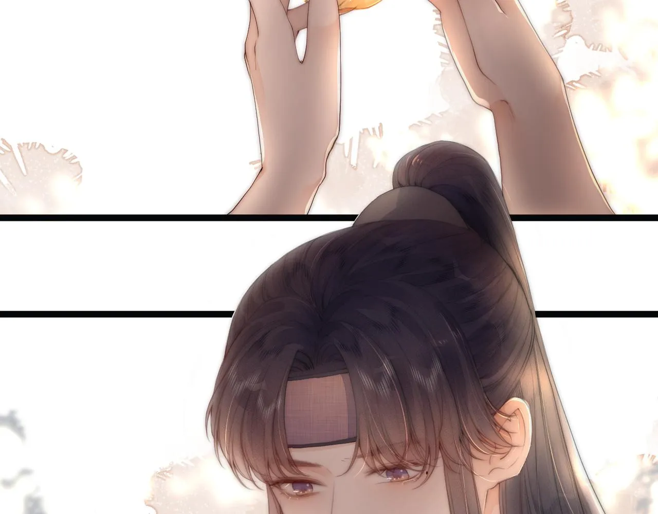 第68话 距离 第6页