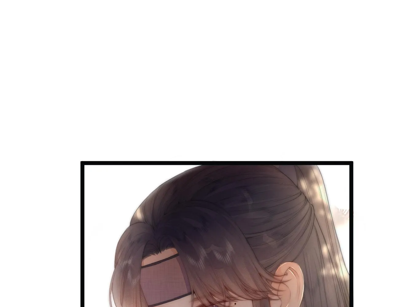 第68话 距离 第10页