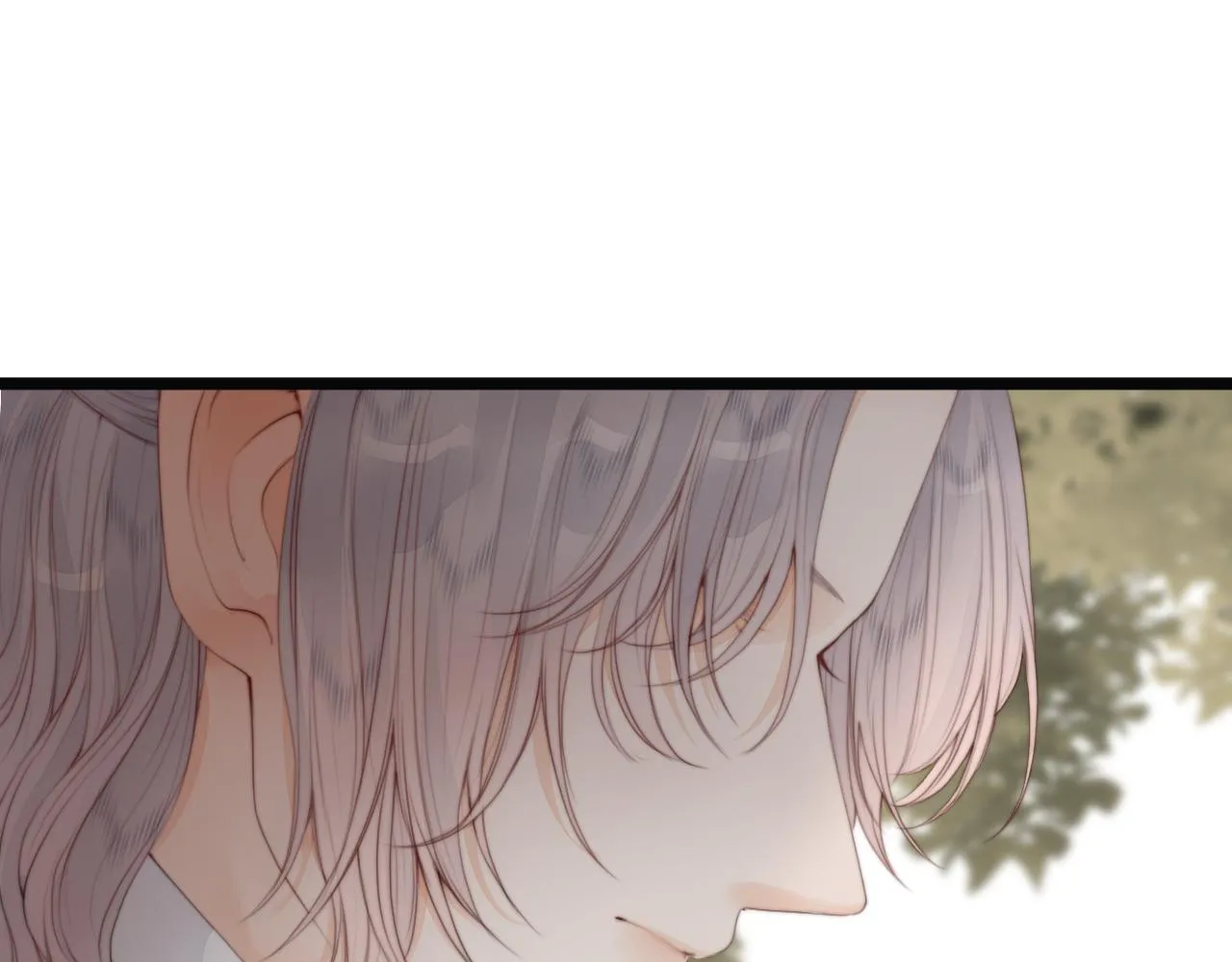 第68话 距离 第26页
