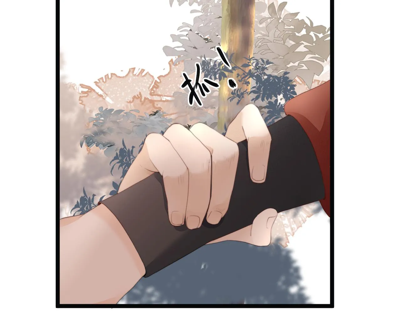 第68话 距离 第49页