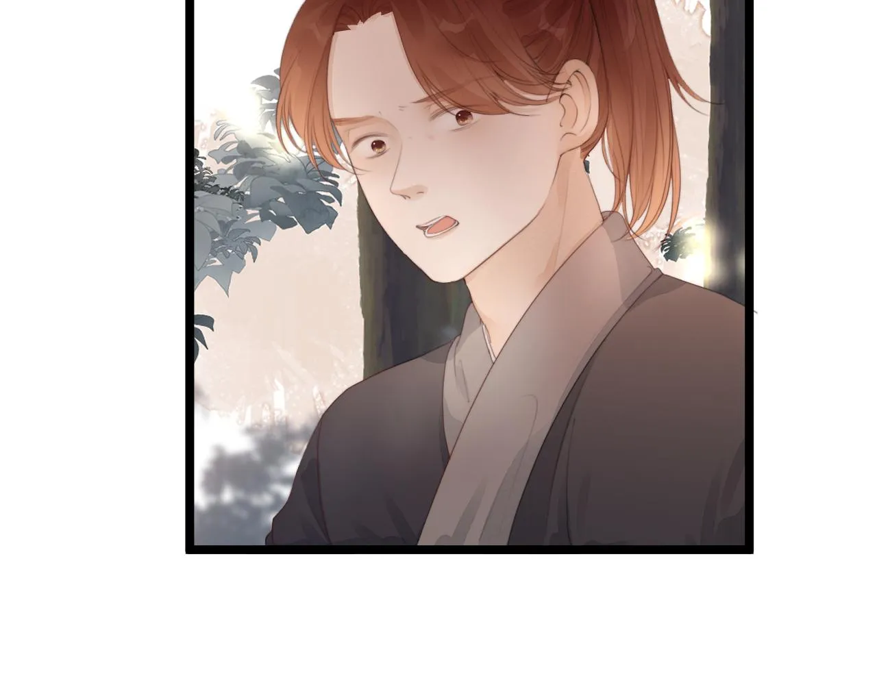 第68话 距离 第54页