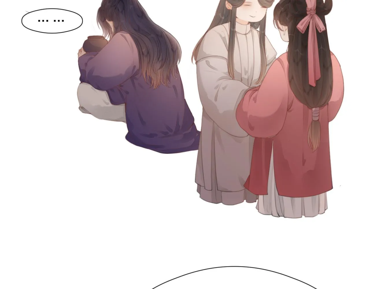 第68话 距离 第68页