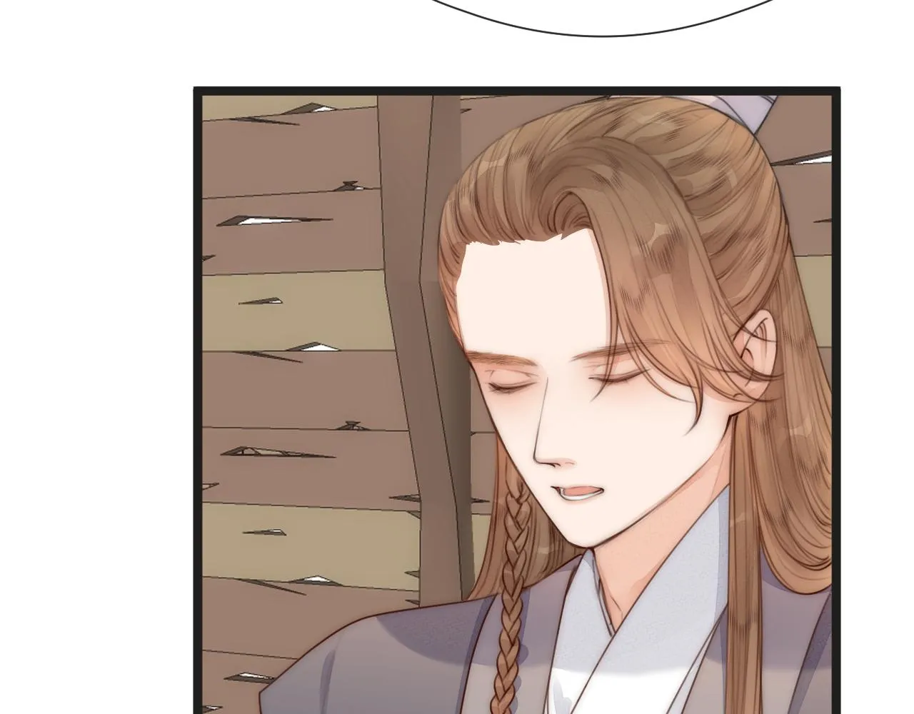 第67话 墓前的银杏花 第12页