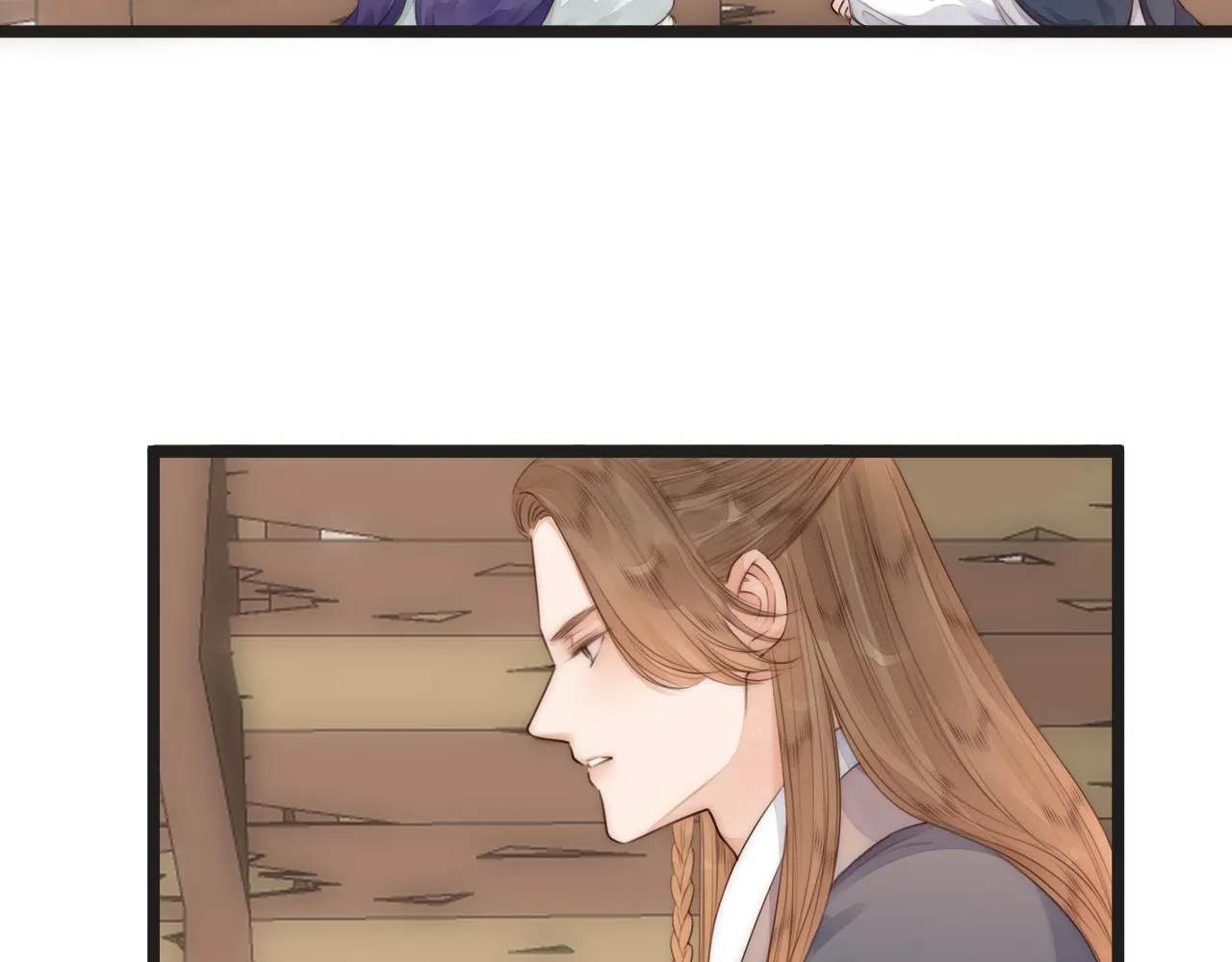 第67话 墓前的银杏花 第15页