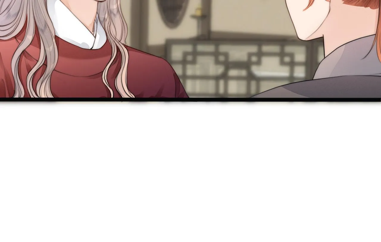 第67话 墓前的银杏花 第44页