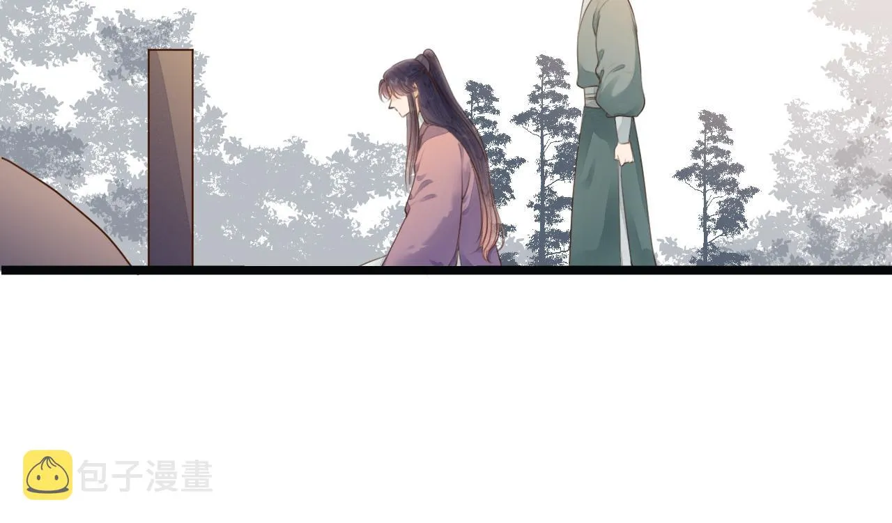第67话 墓前的银杏花 第54页