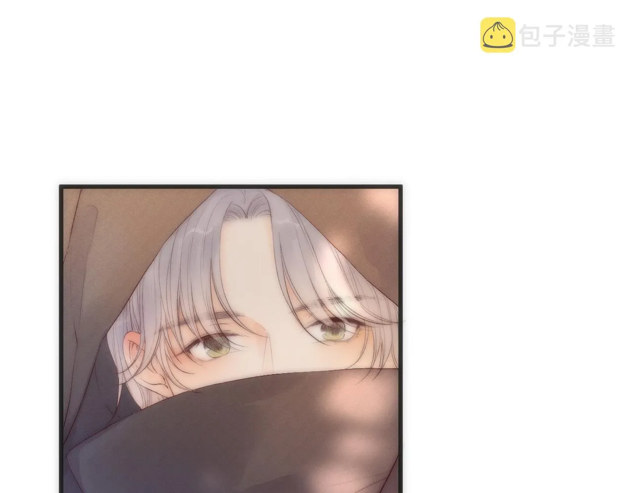 第67话 墓前的银杏花 第62页