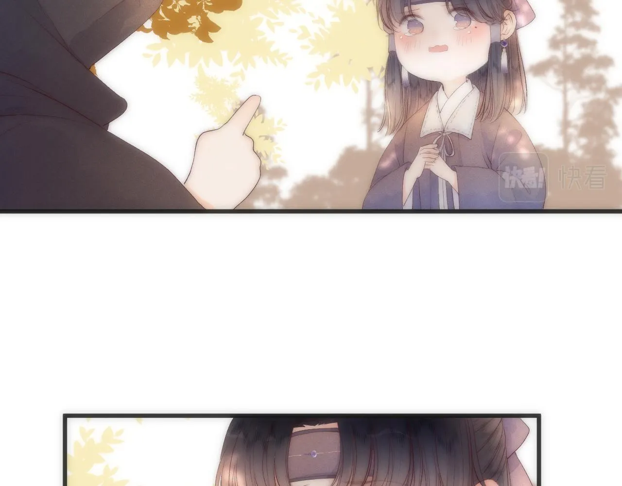 第67话 墓前的银杏花 第69页