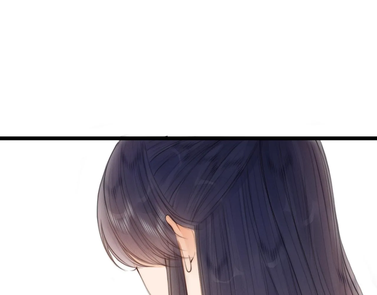 第67话 墓前的银杏花 第77页