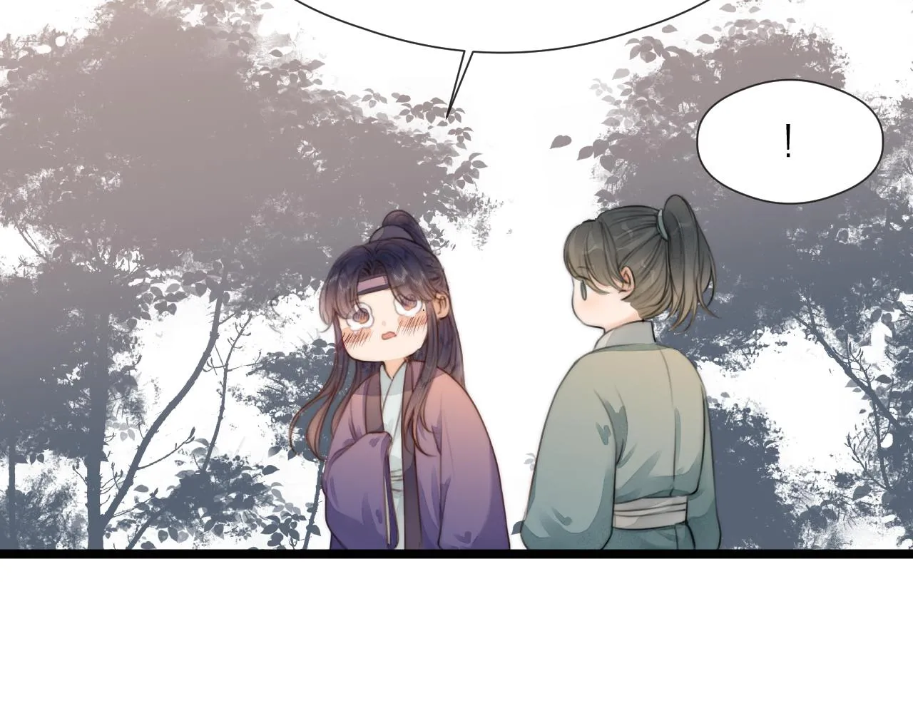 第67话 墓前的银杏花 第80页
