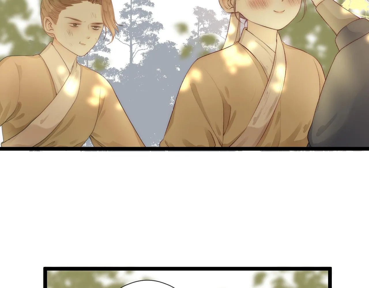 第79话 吧唧一口！ 第7页