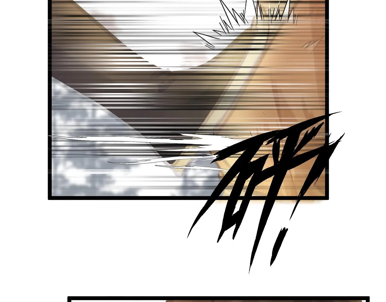 第79话 吧唧一口！ 第26页