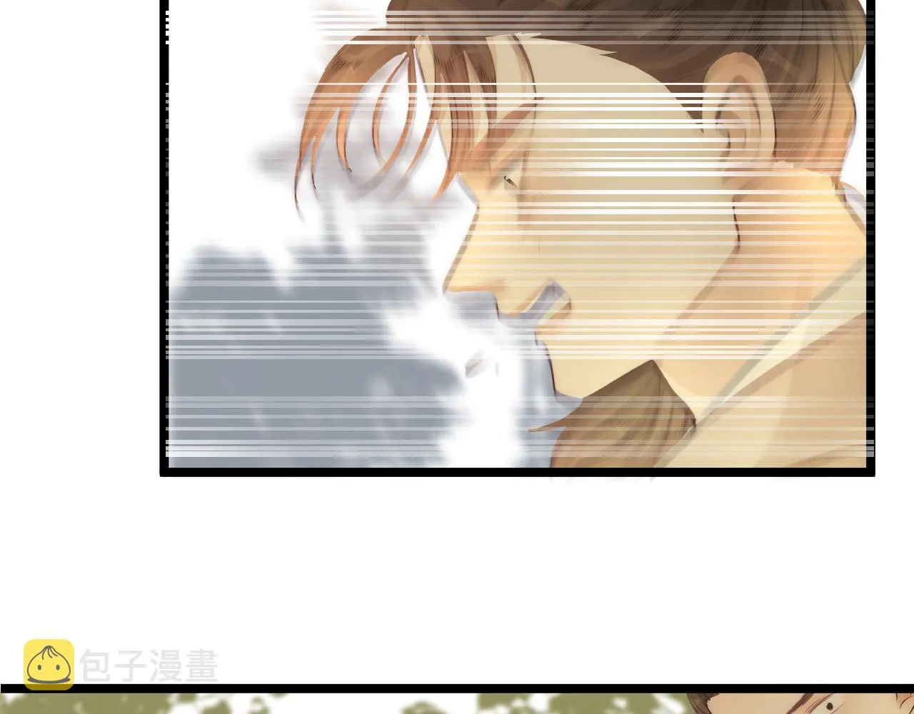 第79话 吧唧一口！ 第27页