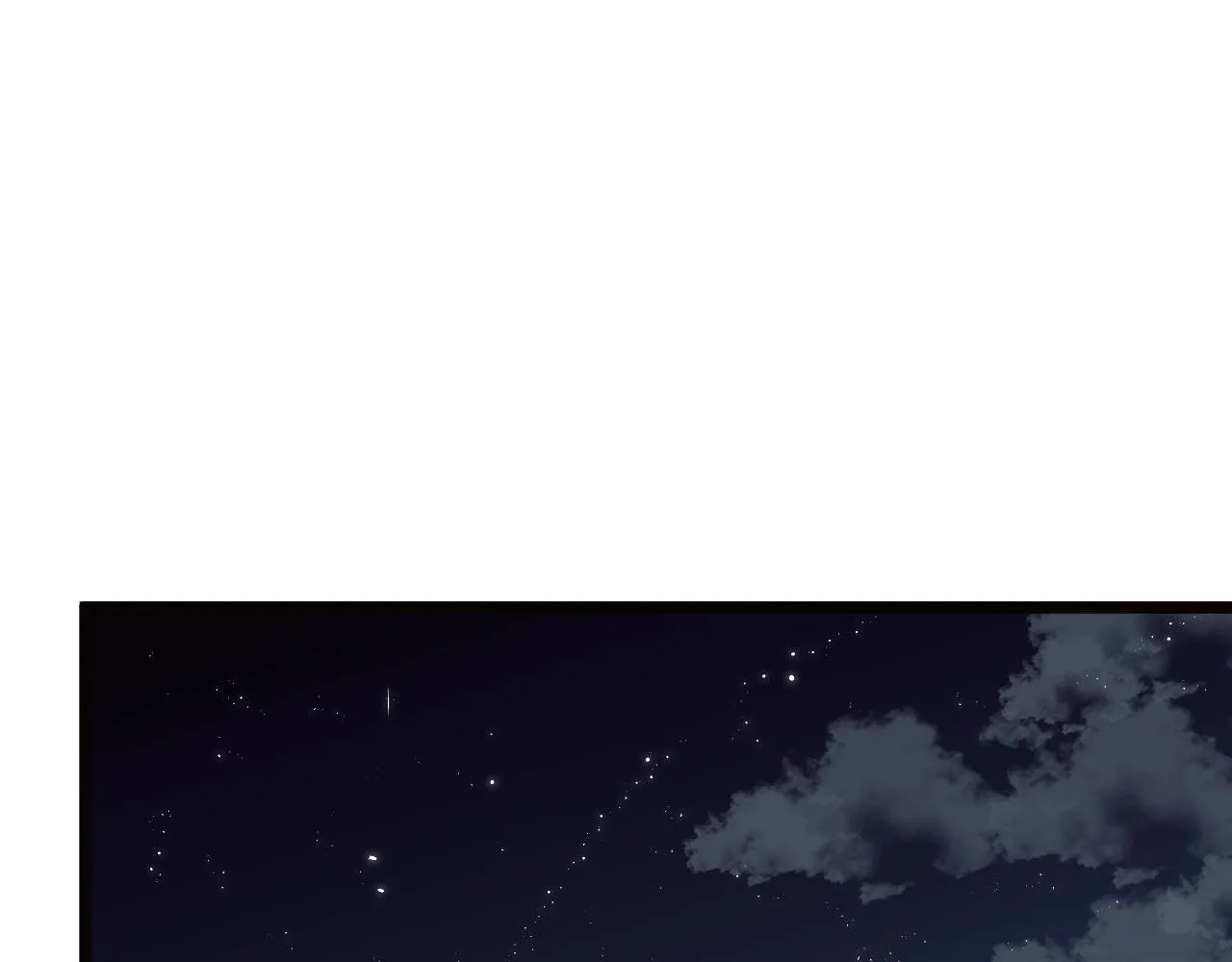 第79话 吧唧一口！ 第45页