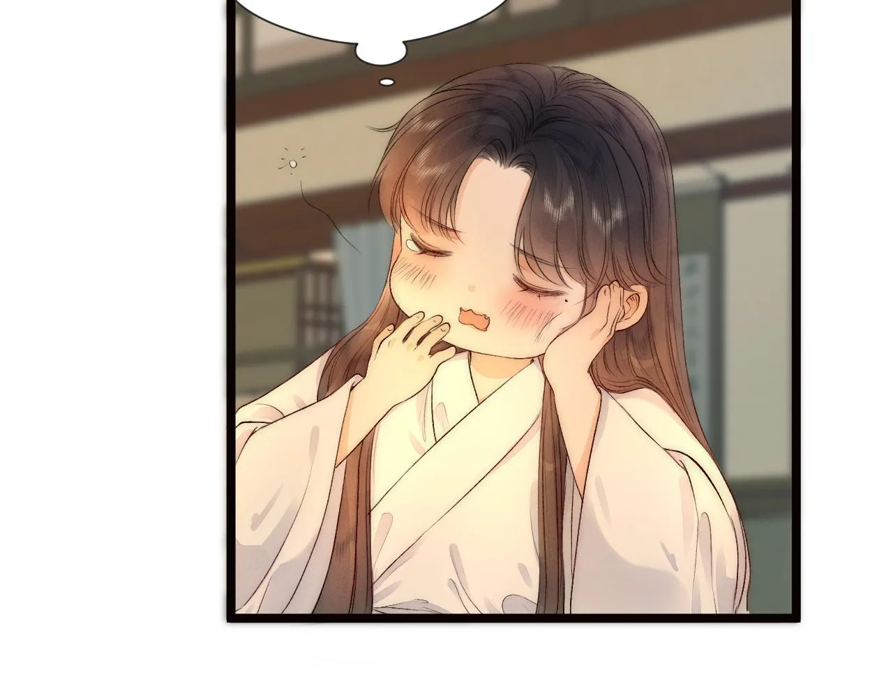 第79话 吧唧一口！ 第48页