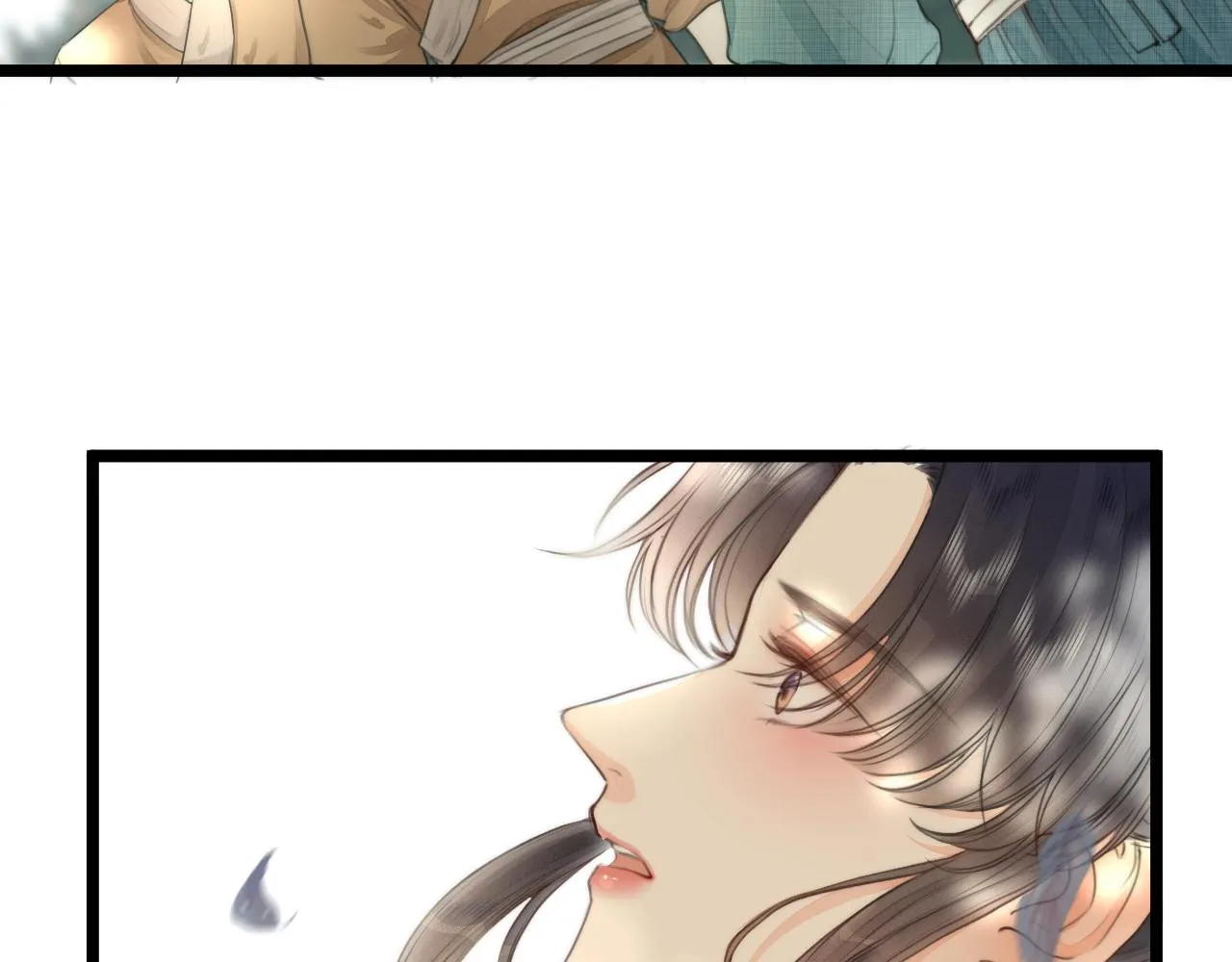 第77话 入虎穴 第14页