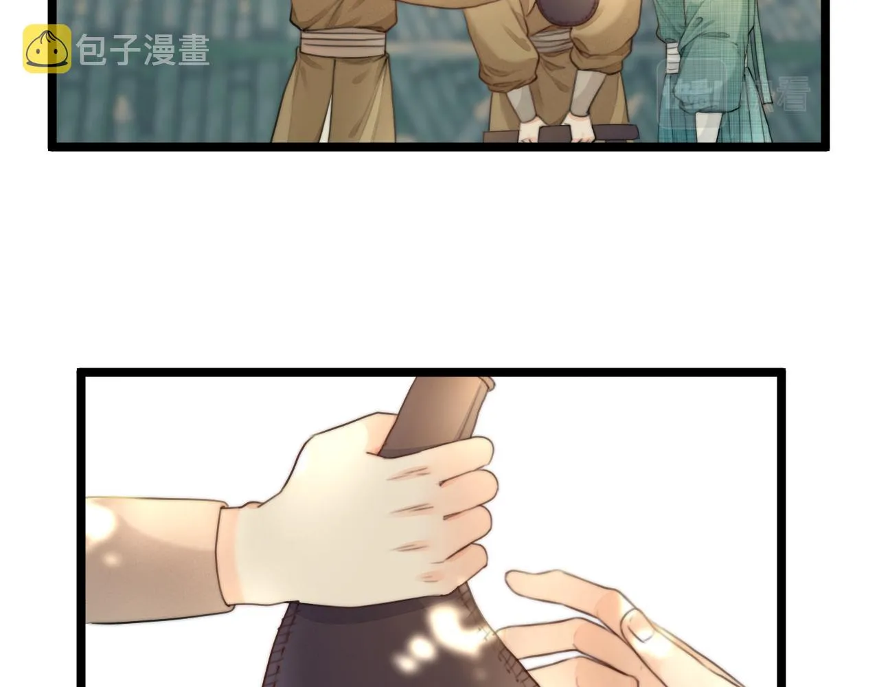 第77话 入虎穴 第35页