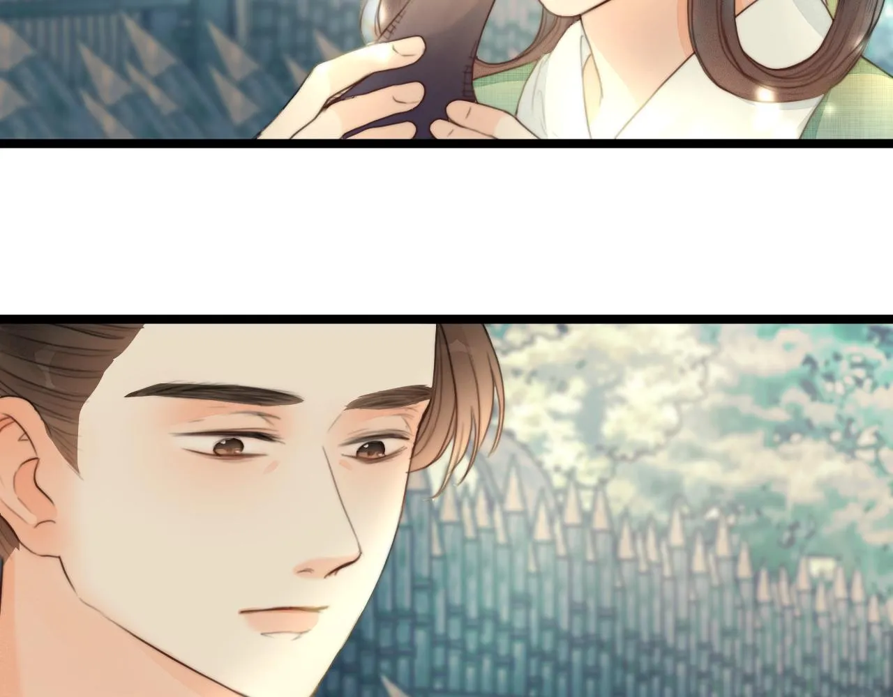 第77话 入虎穴 第37页