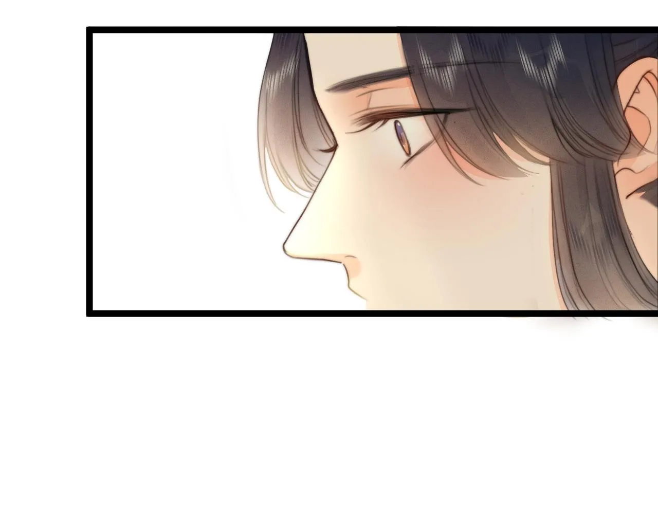 第77话 入虎穴 第50页