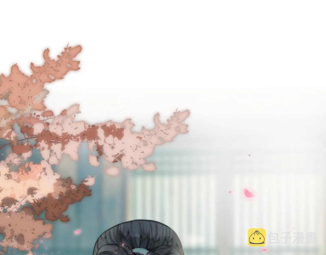 第77话 入虎穴 第52页