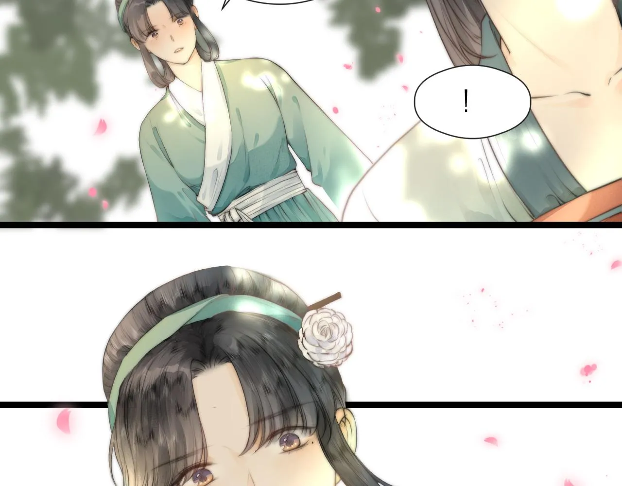 第77话 入虎穴 第55页