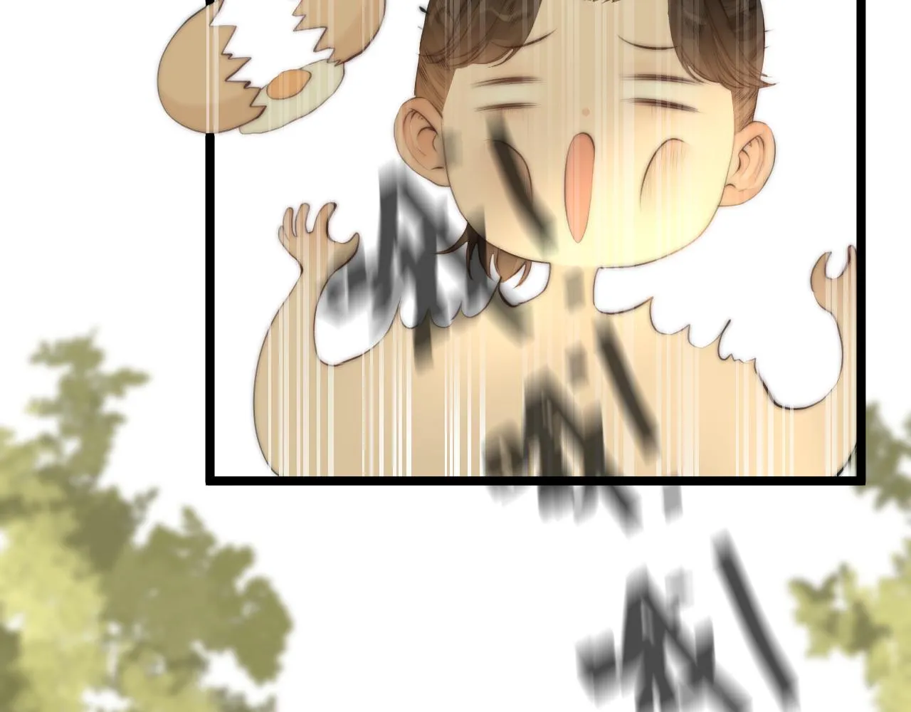 第78话 寨主夫人 第13页
