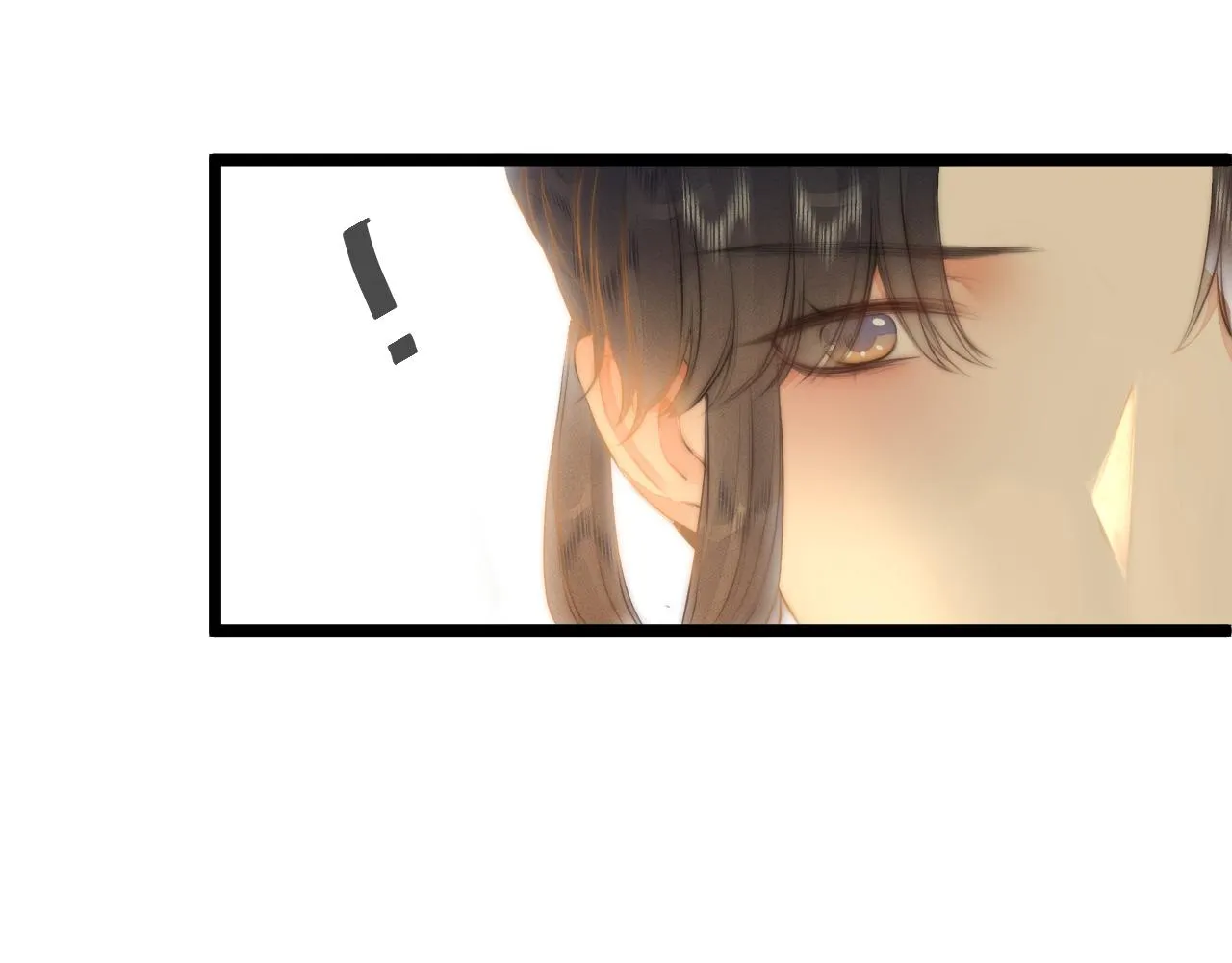 第78话 寨主夫人 第20页