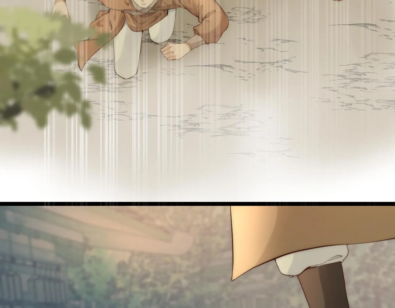 第78话 寨主夫人 第24页