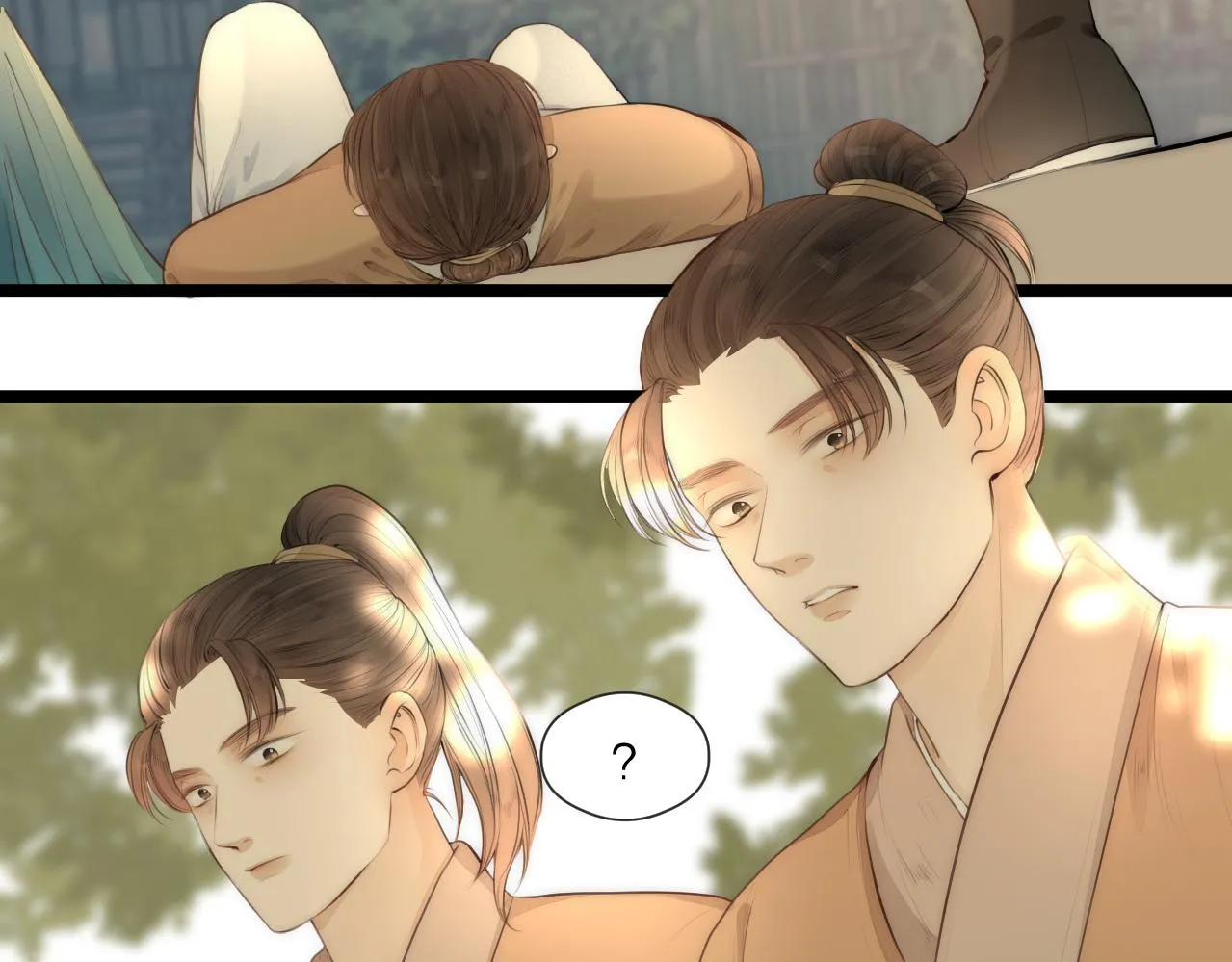 第78话 寨主夫人 第25页