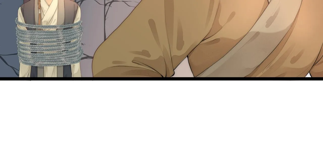 第78话 寨主夫人 第47页